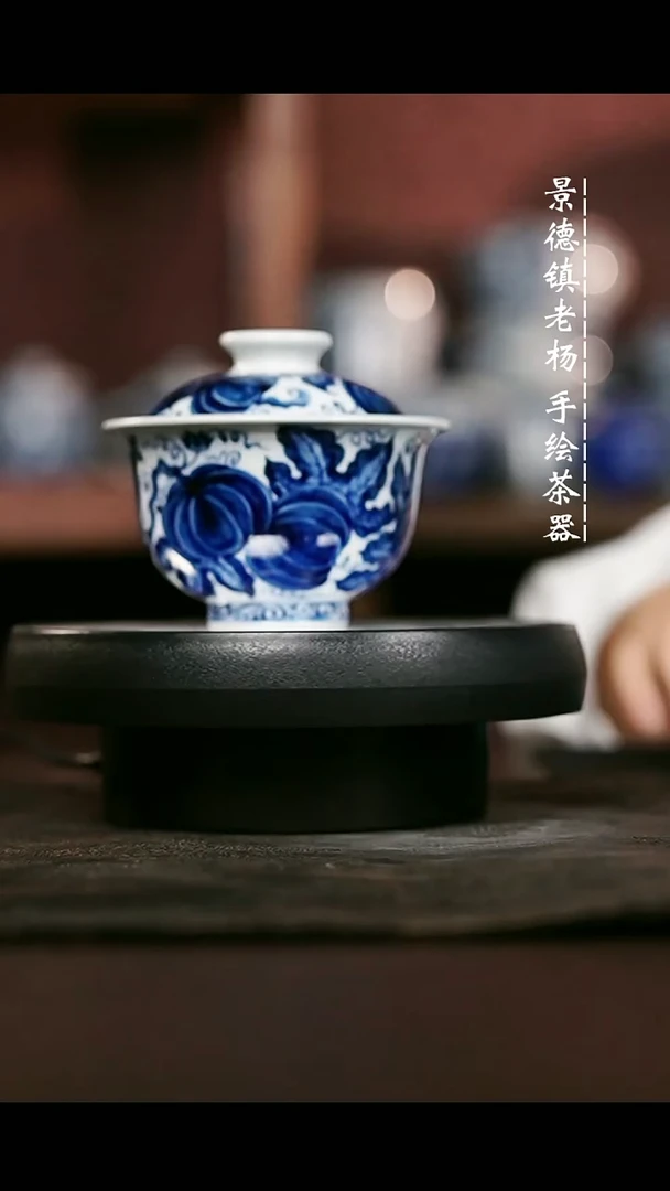 微瑕福利手绘高温现代瓷 气  南瓜大布袋150c