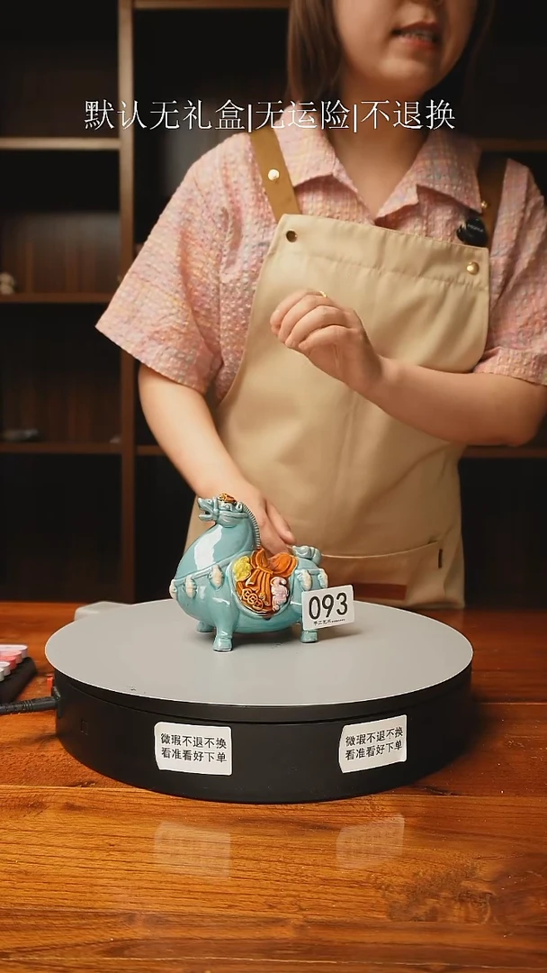 093 经典创意五福马 高11