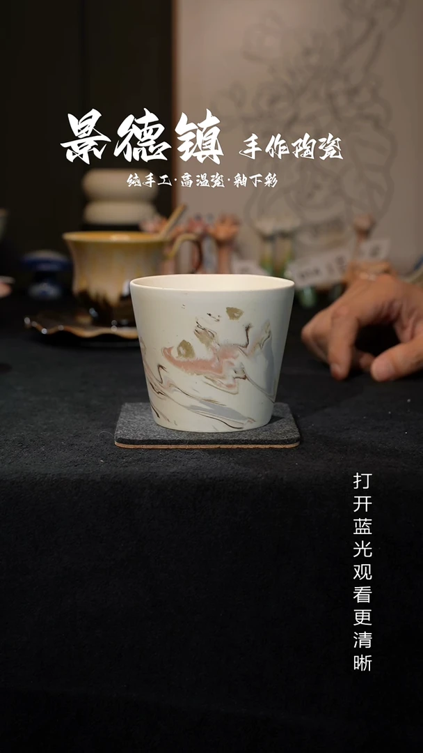原创景德镇手工高温陶瓷152