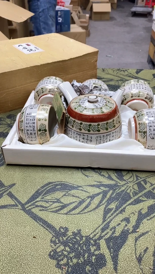 八万精选工艺品嘉**行5540