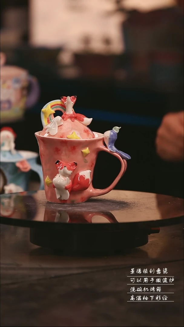 景德镇可爱设计师款陶瓷
