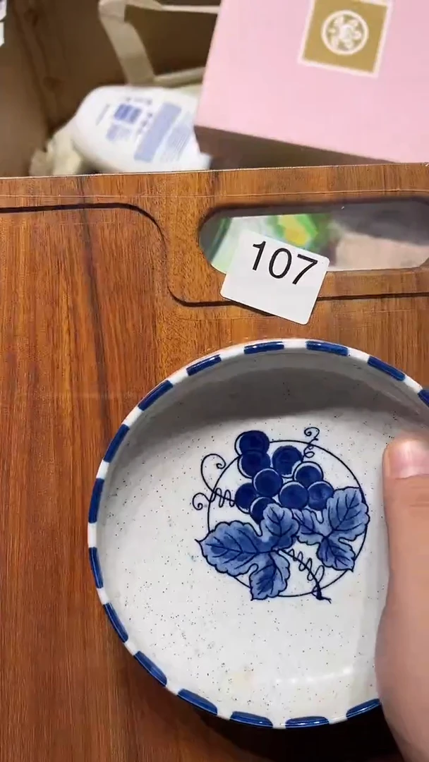 摆件摆件中古回流瓷器107