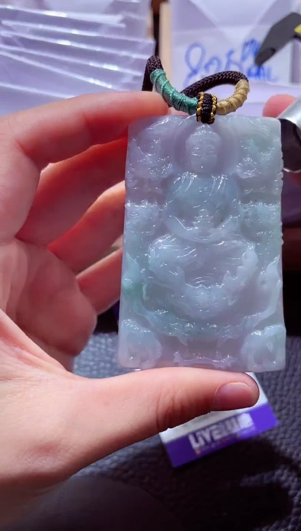 颈饰未镶嵌翡翠00003811