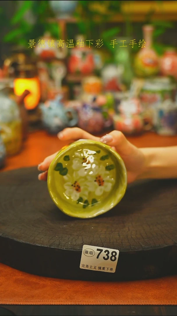 素简手作小手捏料碟738