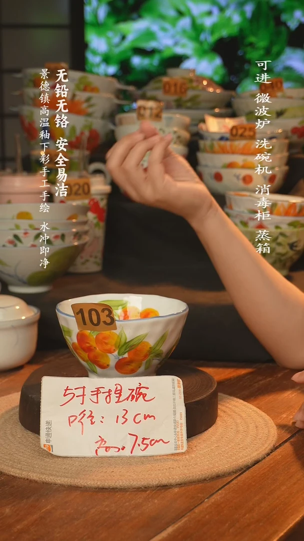 瓷景德镇高温瓷釉下彩手绘陶瓷~