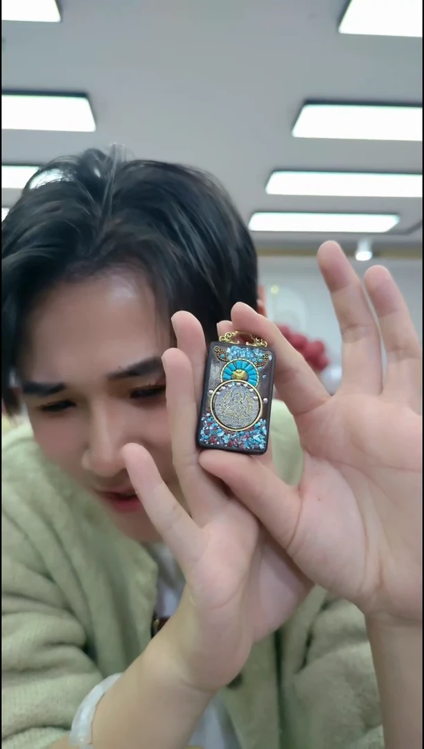 【闪购商品】香榧木1320黄财财卡卡