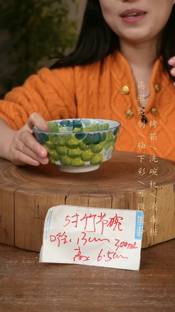 碗瓷景德镇手工手绘高温瓷釉下彩