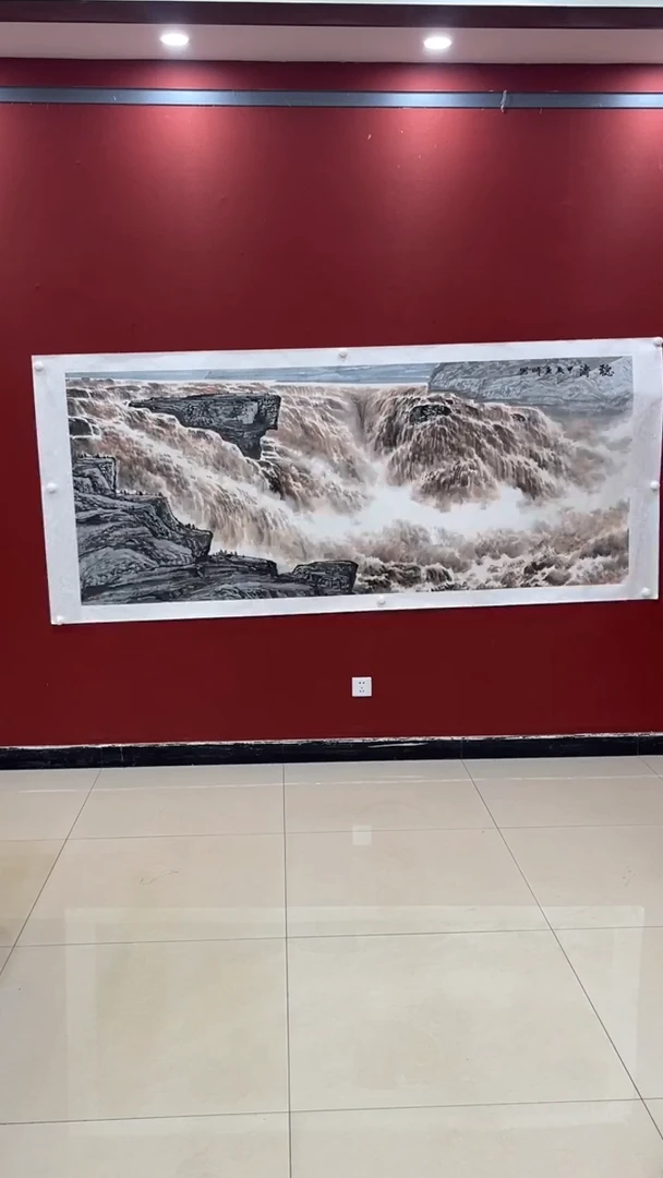 【闪购商品】书法伟 邢亚峰 黄河 小八尺 证书锦筒