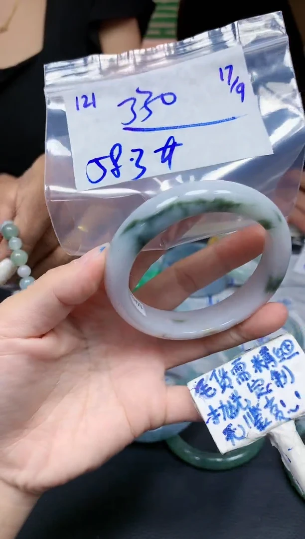 未镶嵌定制翡翠121毛货需精细抛光手镯拍一发一