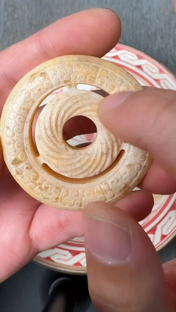 未镶嵌和田玉挂件88888