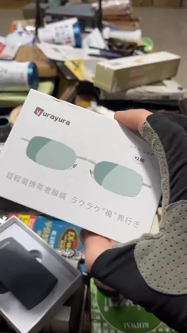 瓷片888888888888300