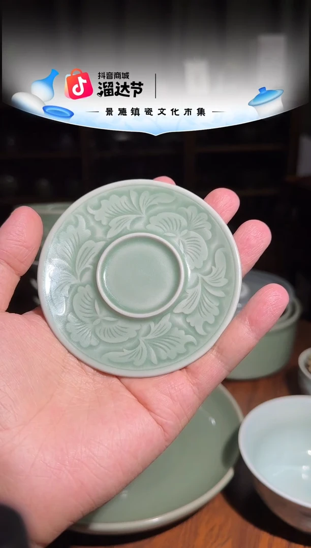 瑕疵牡丹缩小拖1个 10cm