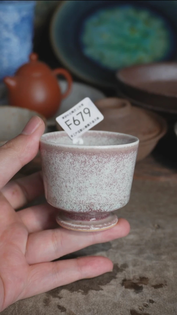 F679号拍品，一物一拍