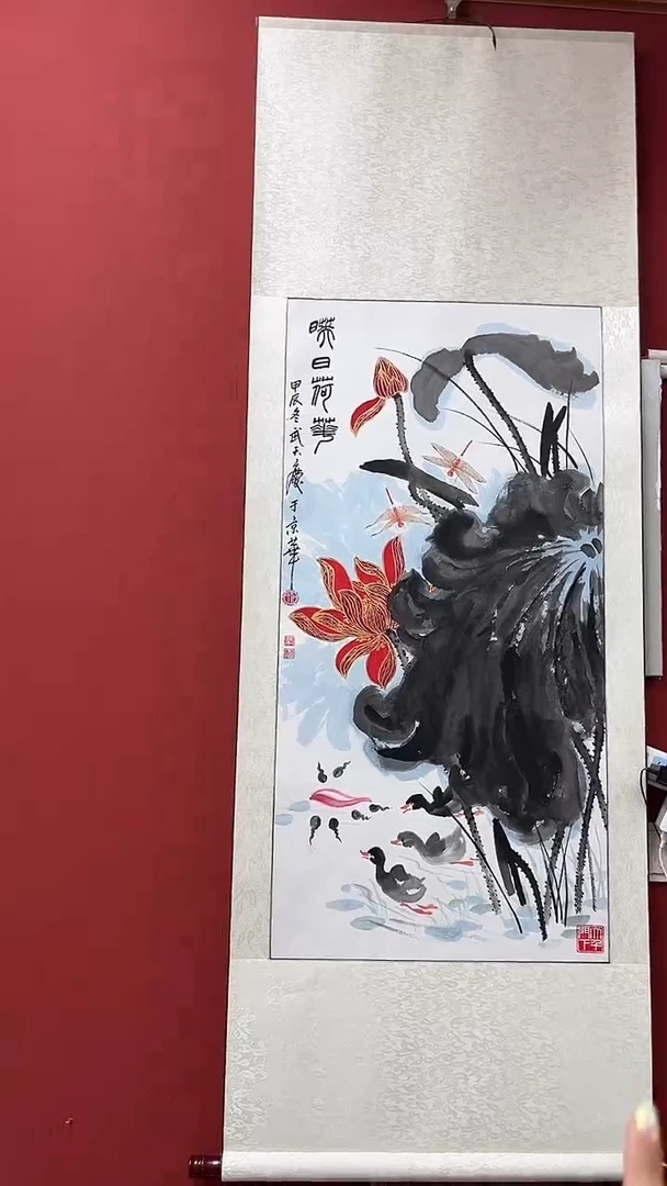 【闪购商品】国画武天庆老师荷花