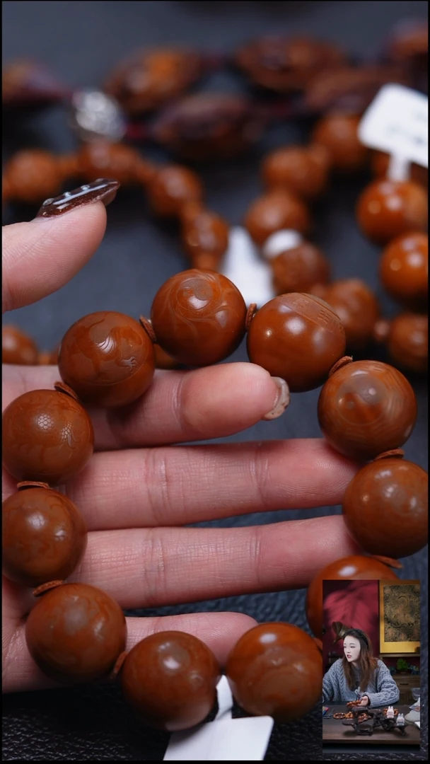 手串/手链橄榄核橄榄核