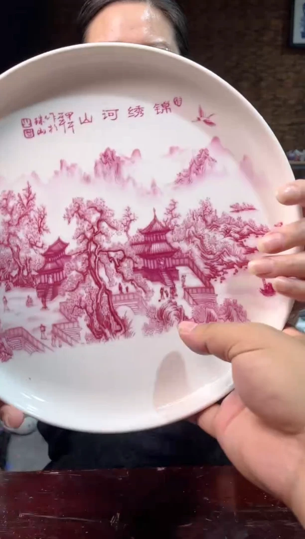 摆件景德镇陶瓷摆件K052