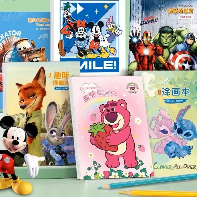 涂色儿童画画本描摹绘画绘本幼儿册填色本