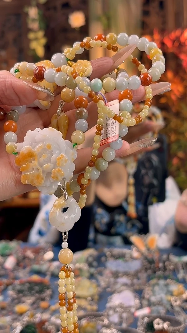 未镶嵌挂件翡翠项链