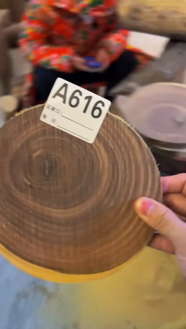 【闪购商品】染料紫檀（血檀）A616绿檀