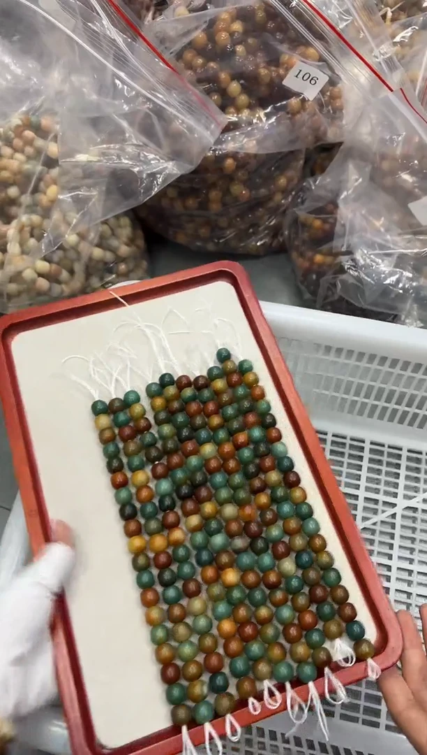 菩提根/象牙果手串13糖壳（113）