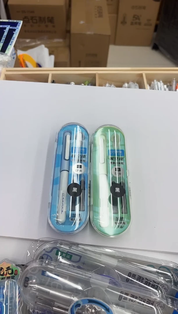 石头DS-7155钢笔套装EF尖黑色)PP盒_蓝色水星+绿色天王星各1小盒