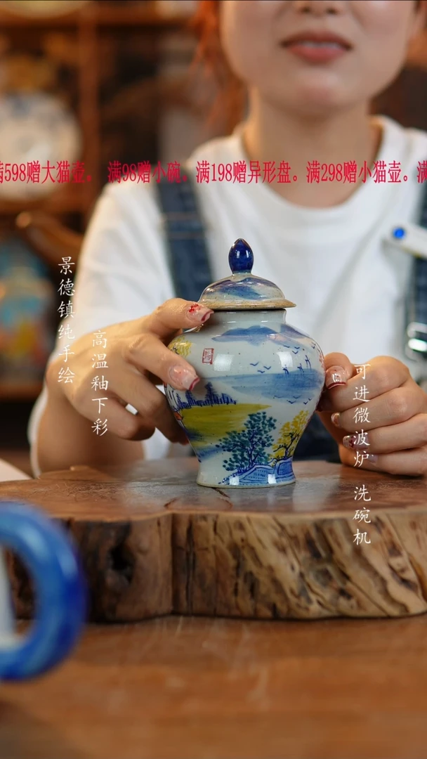 其他陶503老陶泥小罐