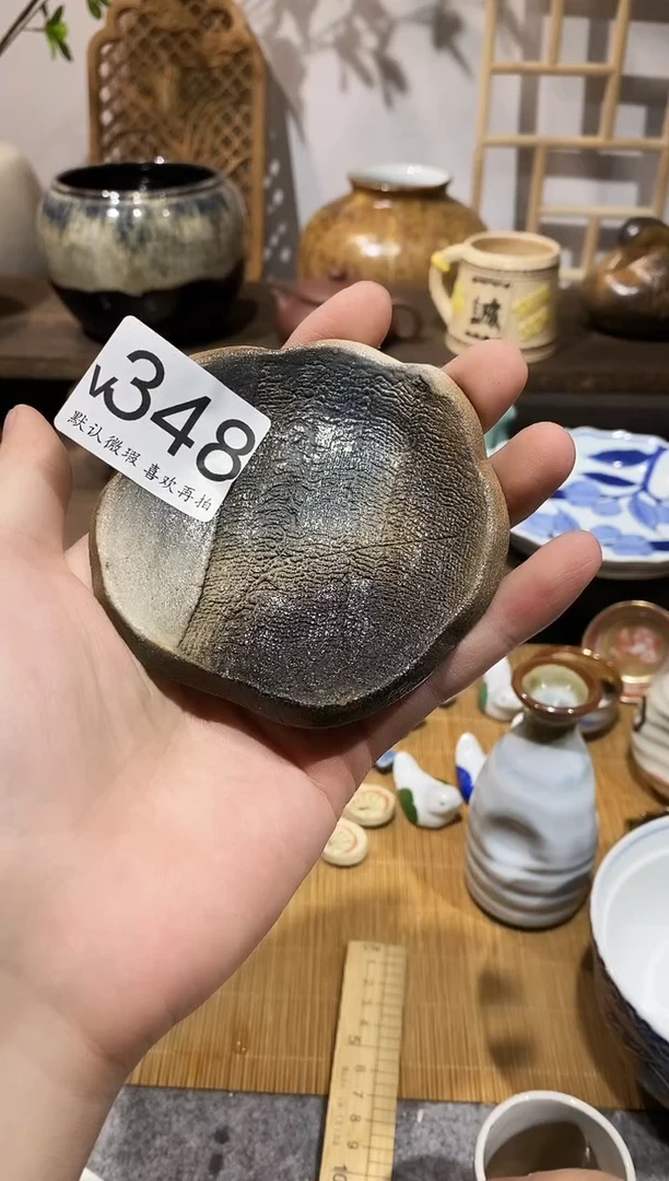 瓷片✨****H闪购专用链接