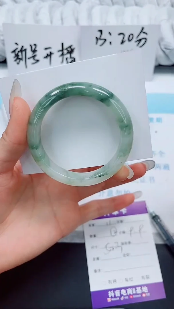 石英质玉手镯未镶嵌12-52.3