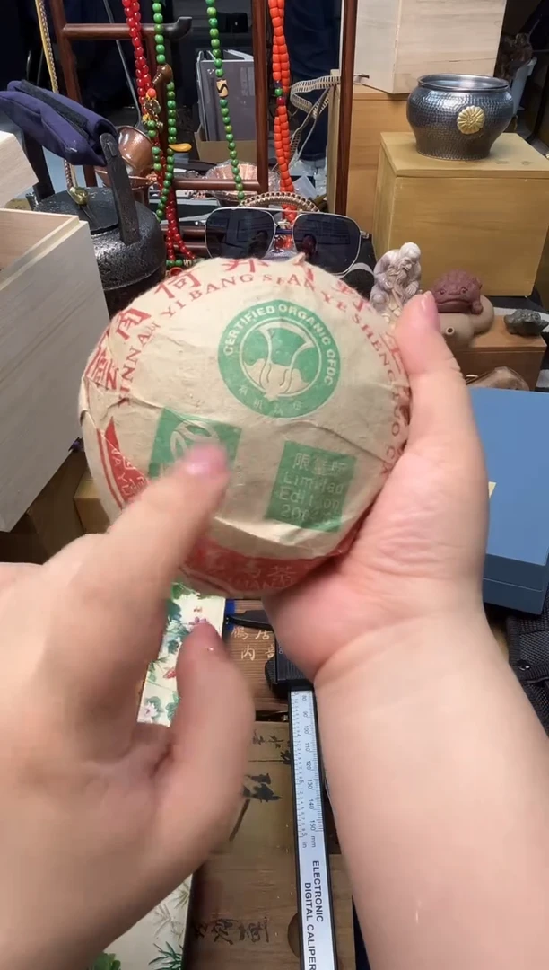 瓷片CC炎美壹号铺质量保证