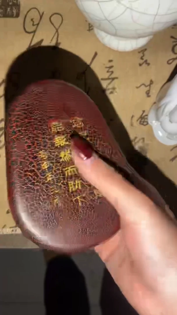 老物件孤品闪拍链接