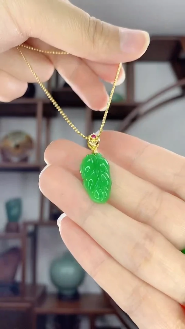 翡翠未镶嵌吊坠(赠链)小叶子X10