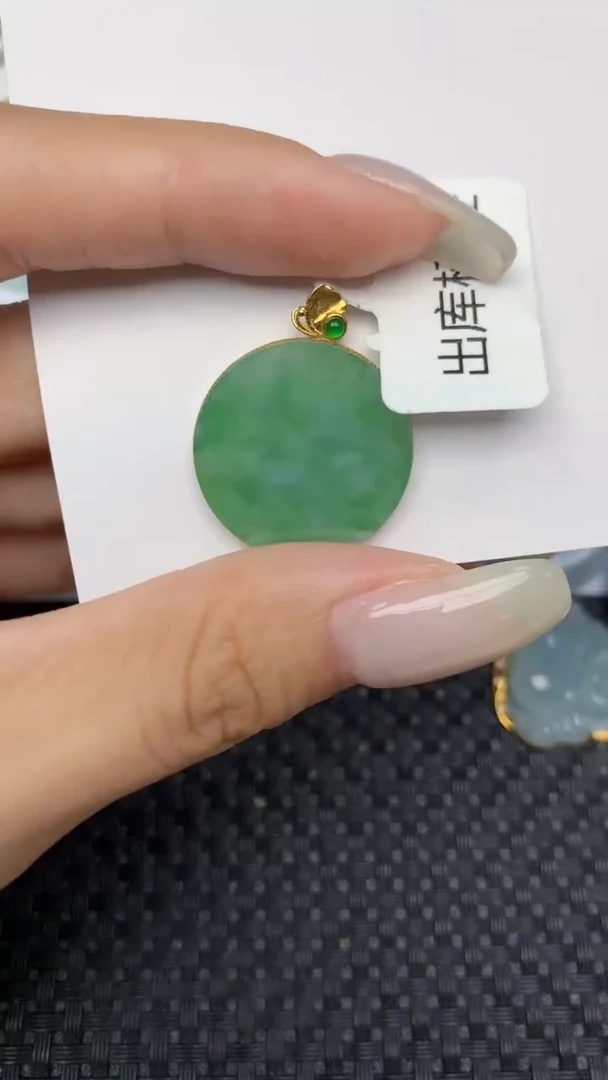 翡翠18K金镶嵌颈饰天然缅甸翡翠a货百元以上9元证书费自理
