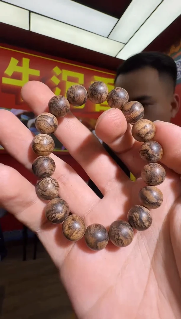 沉香手串f95达拉干多样性发一