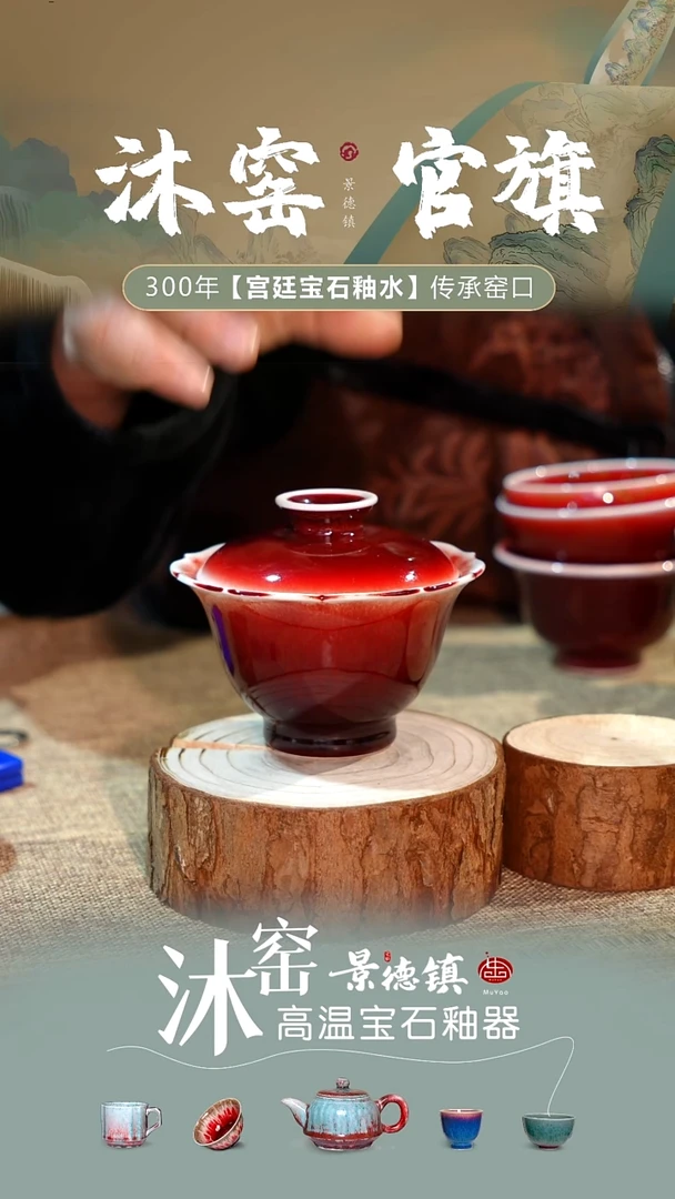 【双非遗】新年回馈礼