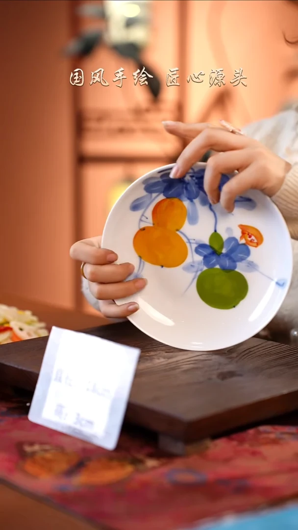 陶瓷景德镇高温釉中彩仙女盘直径18高3