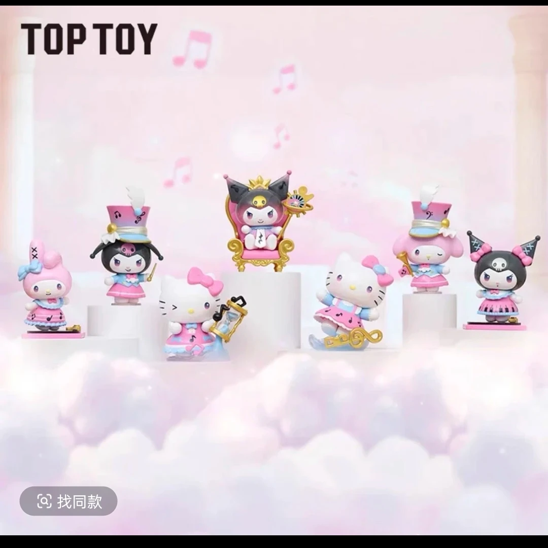 TOPTOY三丽鸥家族时空乐章手办盲盒潮玩物品小公仔玩偶桌面摆件