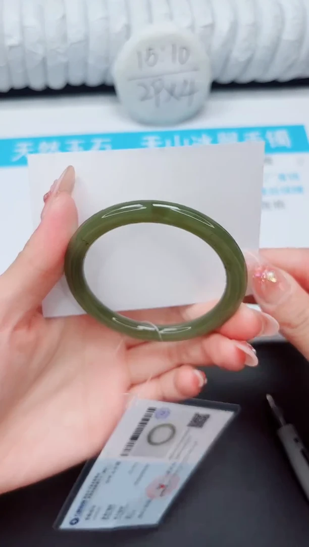 手镯和田玉未镶嵌M53-54.8XBL