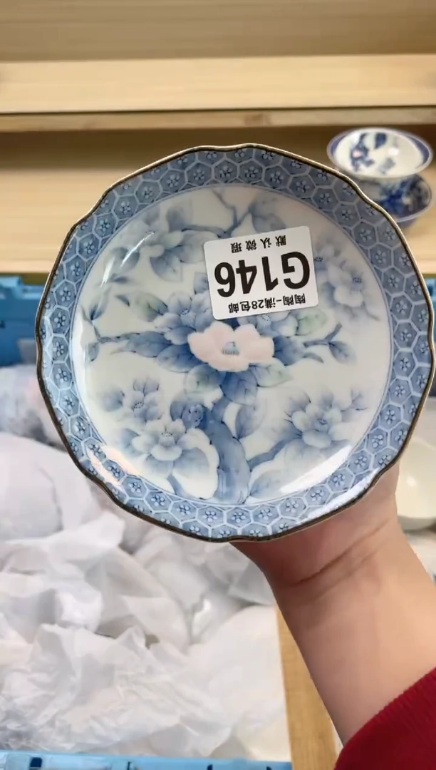 【闪购商品】杯瓷器瓷器瓷器瓷器G146