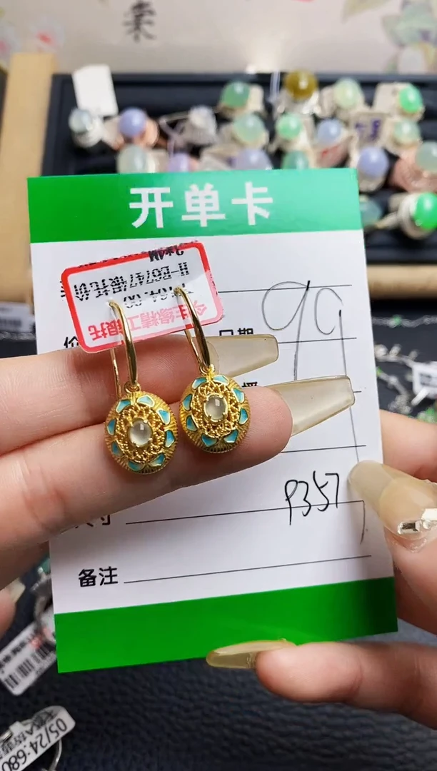 翡翠戒指银S925镶嵌9357