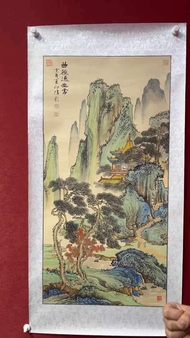 国画老师创作作品  76