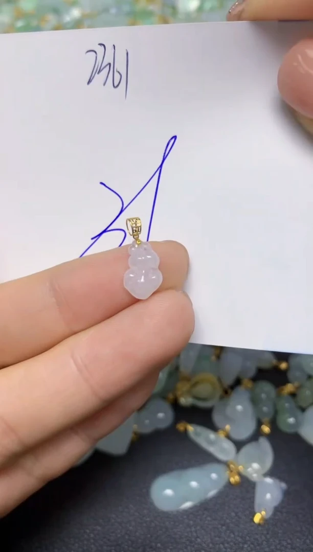 【闪购商品】翡翠挂件18K金镶嵌 天然翡翠A货