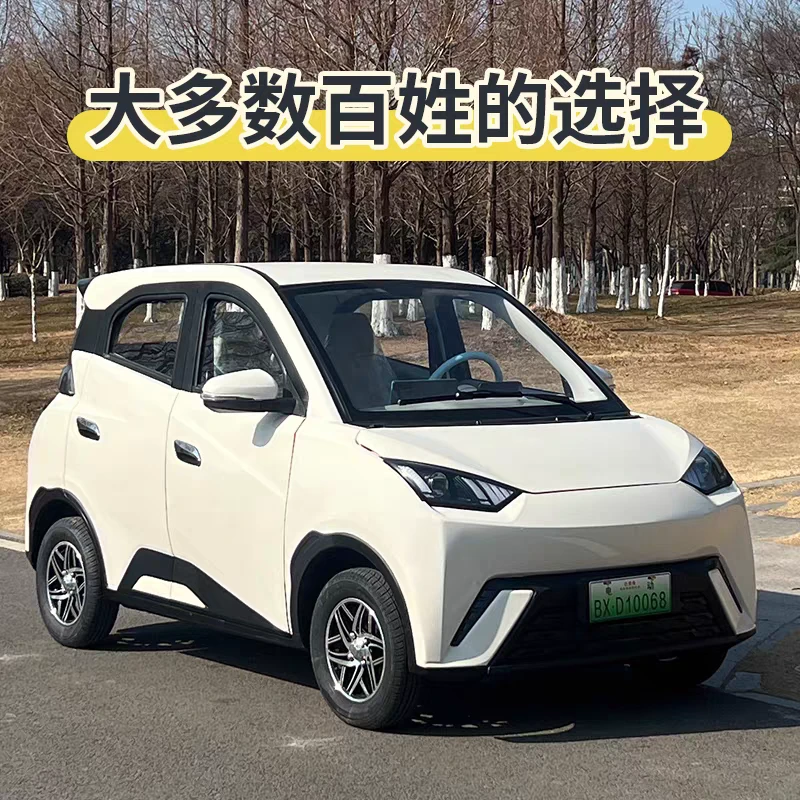 新款四轮代步车成人专用电车老年代步电瓶车老头乐四轮车接送孩子