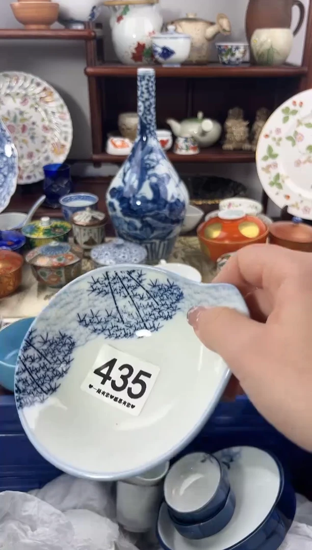 【闪购商品】瓷片435...............