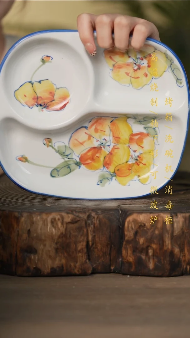 瓷片景德镇高温釉下彩可微波烤箱洗碗机