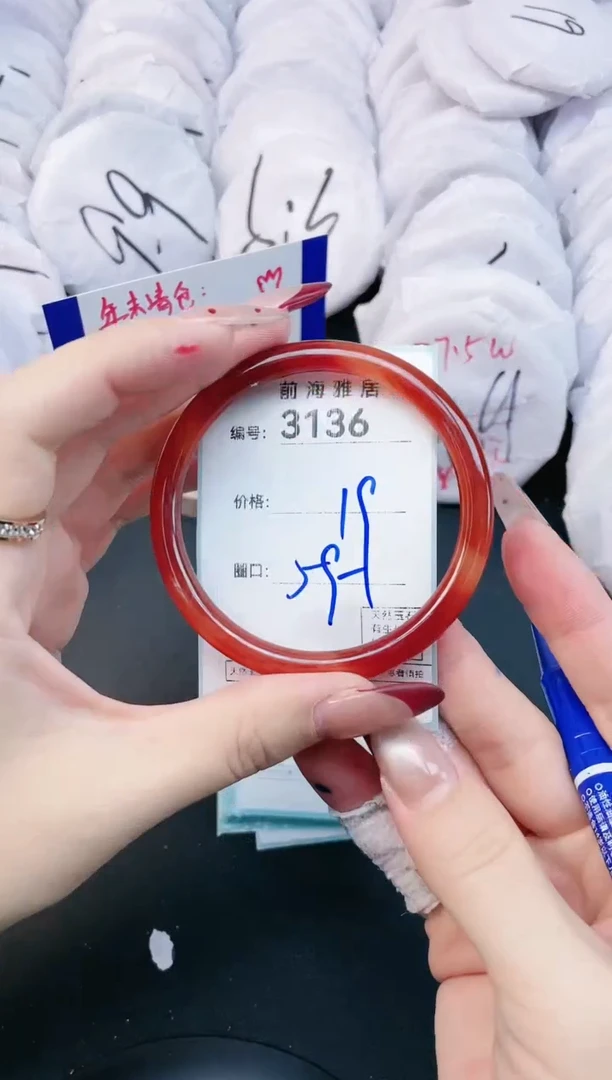 【闪购商品】玛瑙/玉髓手镯未镶嵌3136