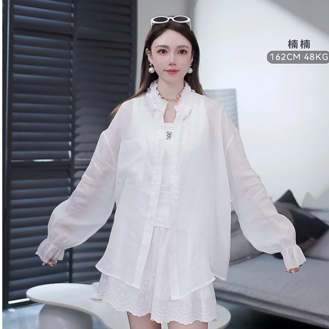 i-EAST NN 优雅弧线~时尚花边纽扣长袖上衣-5C SY9131