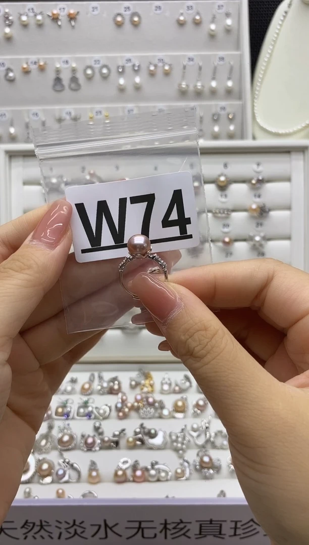 淡水珍珠珠宝奇石银S925镶嵌燎***枝W74