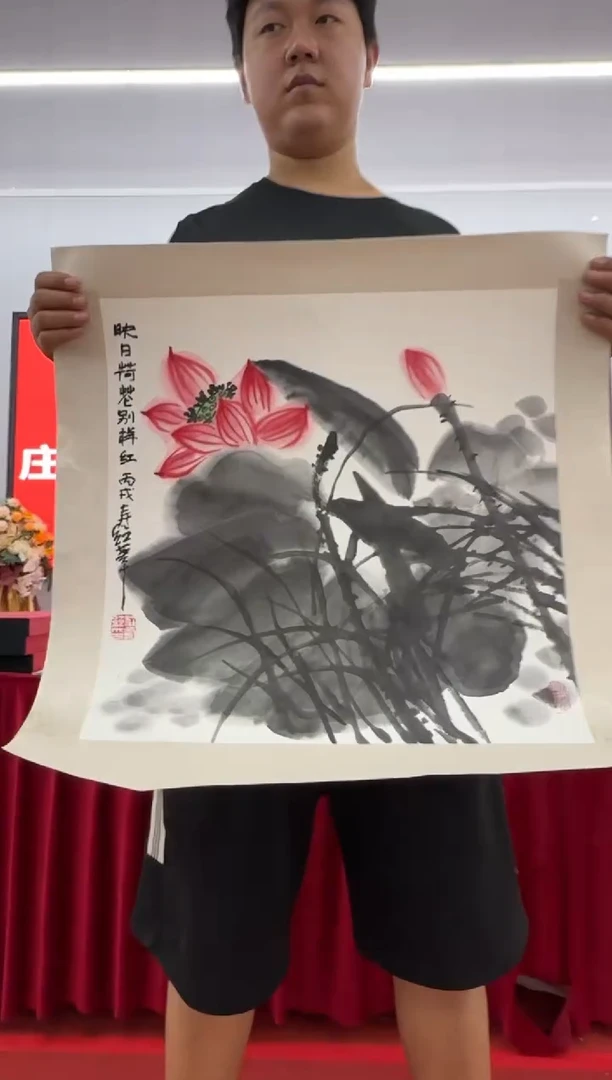 国画庄寿红=国画花鸟2平尺