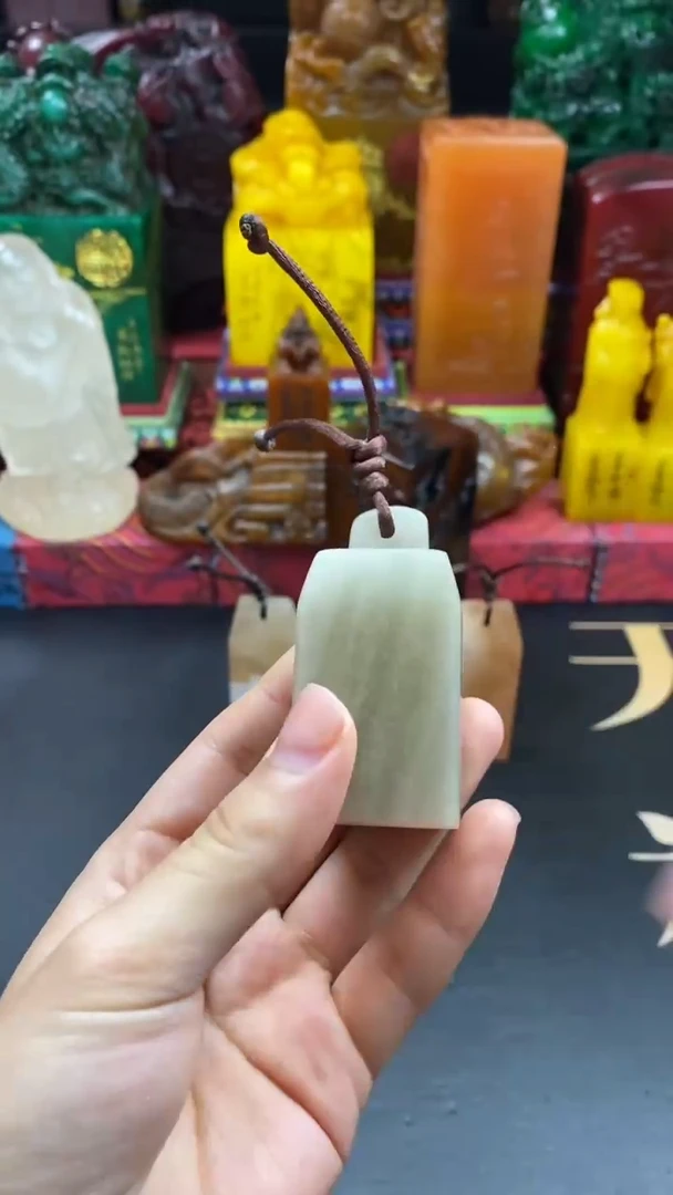 寿山石印石水墨冻秤砣