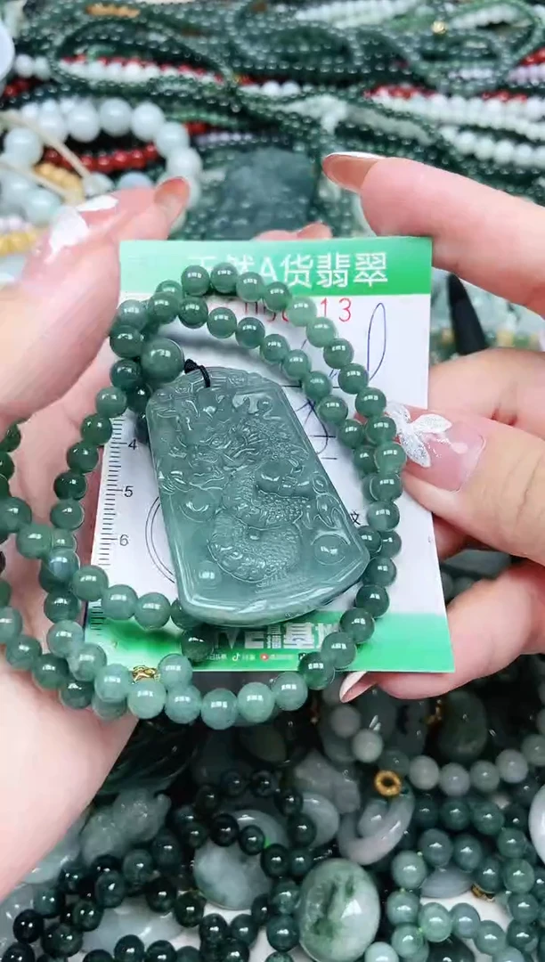 颈饰未镶嵌翡翠翡翠